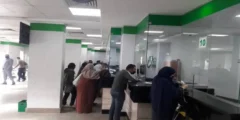 صرف معاش سبتمبر 2025: اعرف كل التفاصيل عن الاستعلام والمنافذ