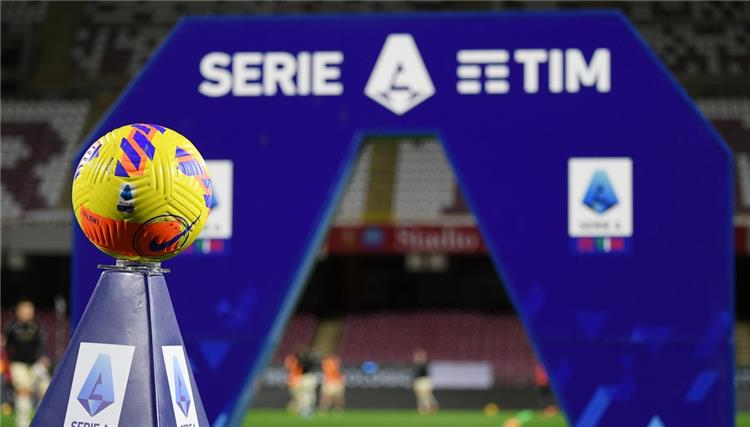 ترتيب الدوري الإيطالي 2025/2026