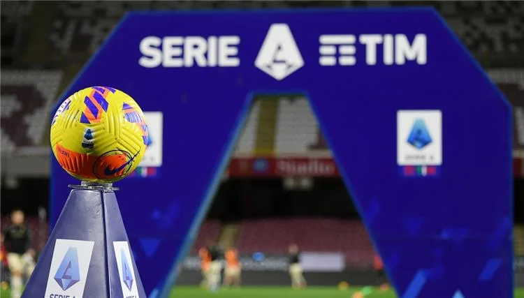 ترتيب الدوري الإيطالي 2025/2026