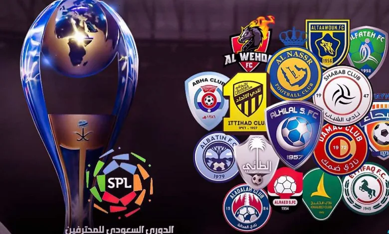 ترتيب دوري روشن السعودي 2025/2026