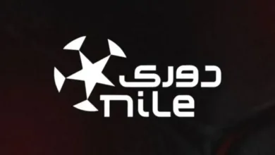 ترتيب الدوري المصري الممتاز