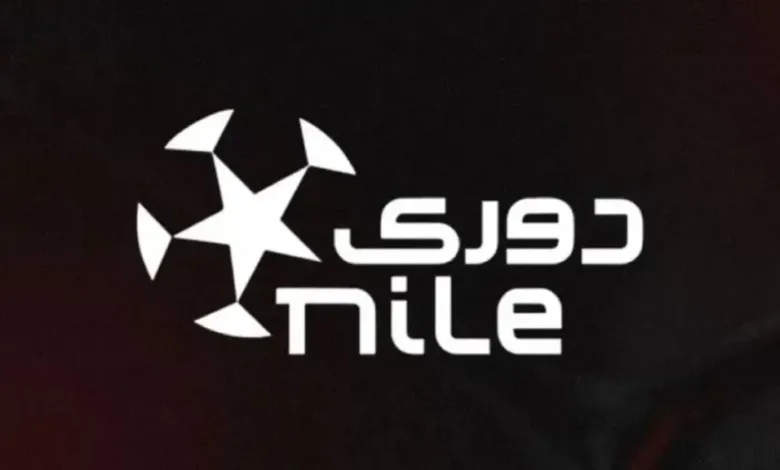 ترتيب الدوري المصري الممتاز