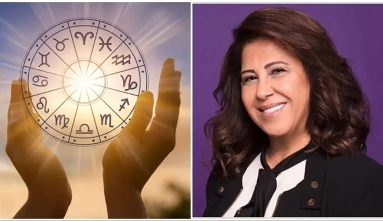 توقعات الأبراج اليومية لليلى عبد الطيف