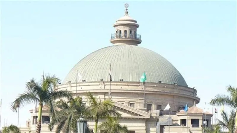 مؤشرات تنسيق الكليات