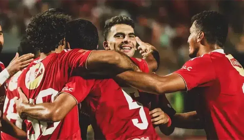 الأهلي