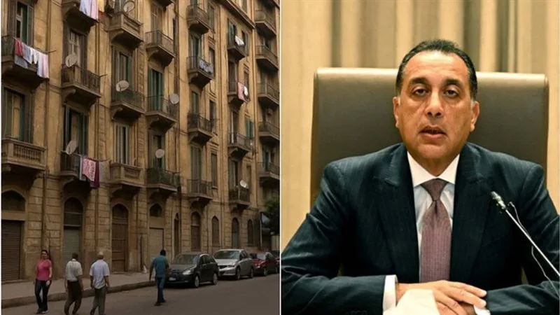 الايجار القديم