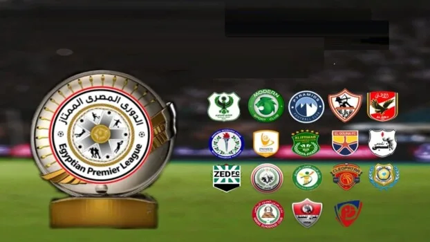 الدوري المصري
