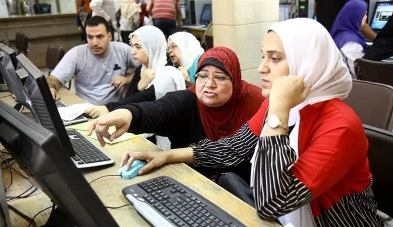 تقليل الاغتراب