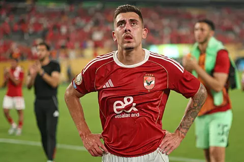 جراديشار