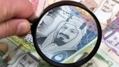 سعر الريال السعودي