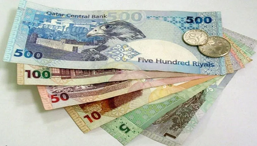 سعر الريال القطرى اليوم