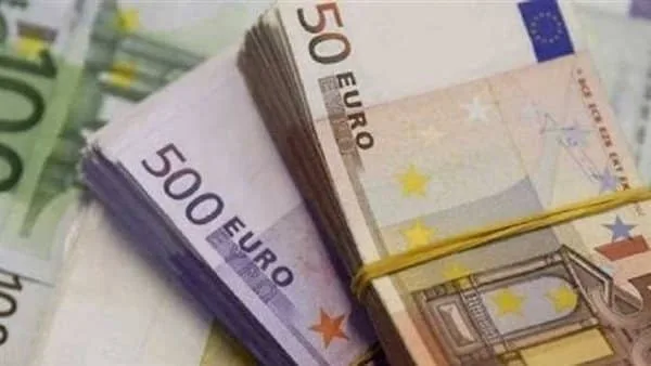 سعر اليورو مقابل الجنيه المصري