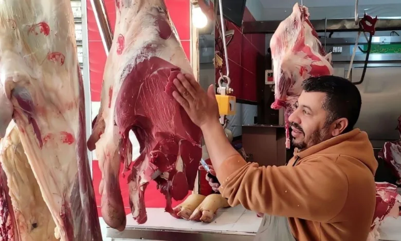 أسعار اللحوم اليوم