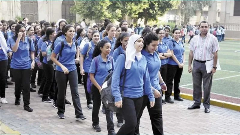 تبدأ الدراسة