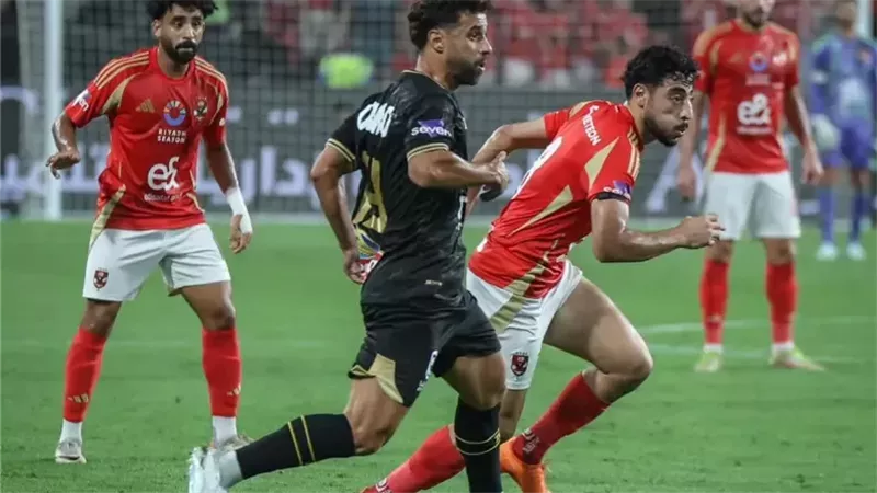 مباراة الأهلي والزمالك