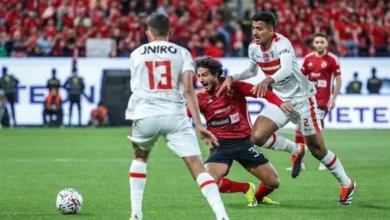 مباراة القمة