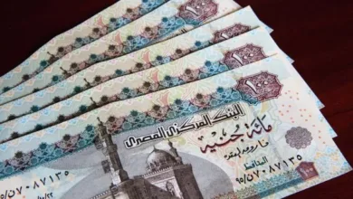 معاشات