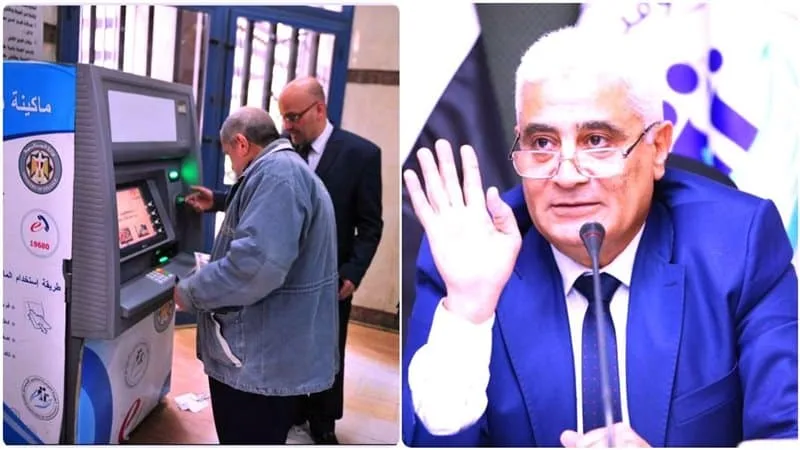 معاشات أكتوبر 2025