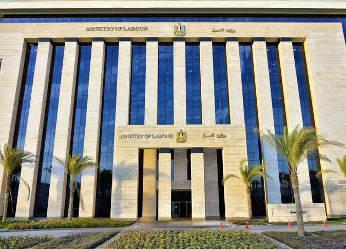 وزارة العمل - صورة أرشيفية