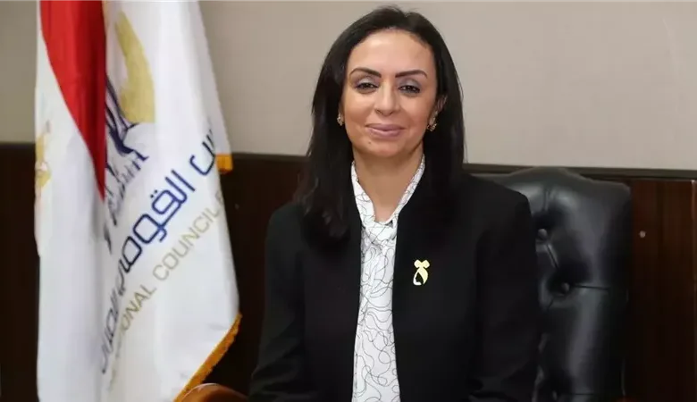 وزيرة التضامن الاجتماعي