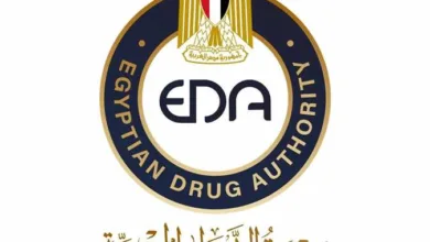 وظائف هيئة الدواء المصرية