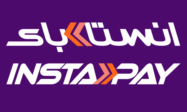 InstaPay Egypt