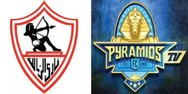 الزمالك يواجه بيراميدز