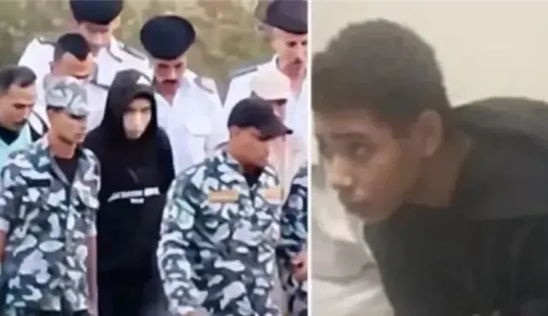 المتهم