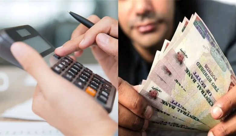 بنك مصر يرفع العائد على شهادات الادخار إلى 20.75%.. تفاصيل الشروط والمميزات
