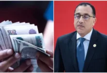 جدول مواعيد صرف مرتبات شهر أكتوبر 2025 لجميع الوزارات