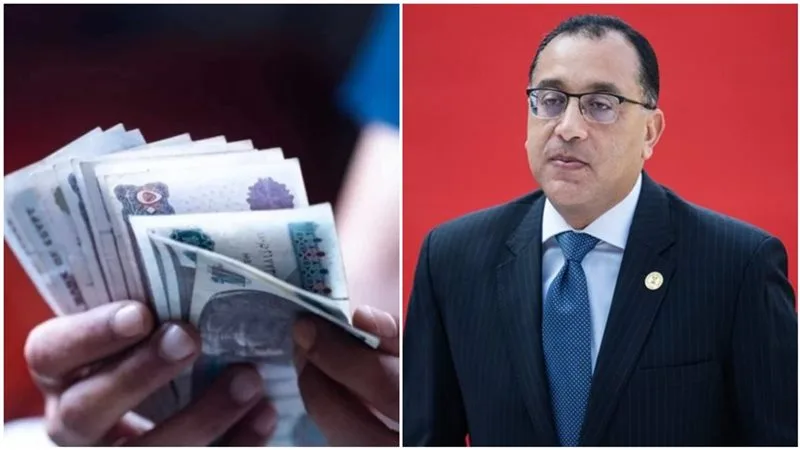 جدول مواعيد صرف مرتبات شهر أكتوبر 2025 لجميع الوزارات