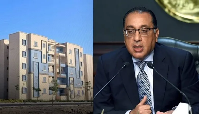 دليل شامل للحصول على مسكن بديل للمستأجرين في مصر كل ما تريد معرفته