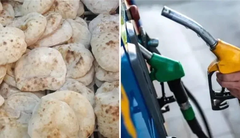 سعر الخبز بعد ارتفاع البنزين