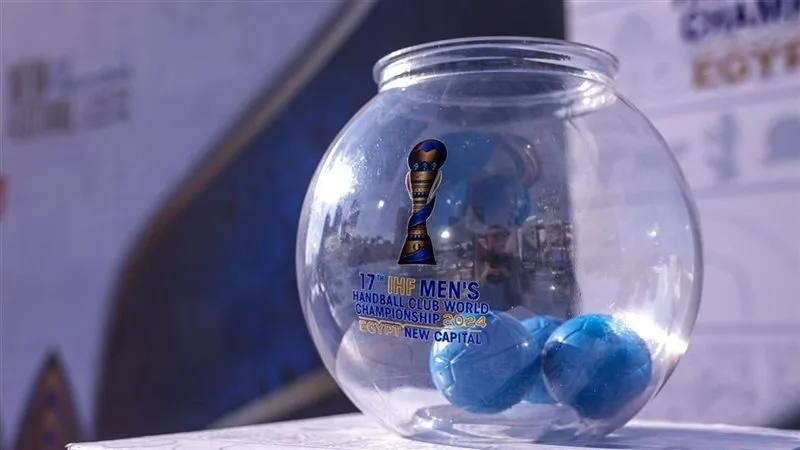 مجموعة مصر في كأس العالم