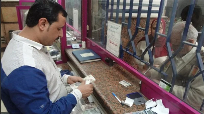 صرف مرتبات أكتوبر 2025 يبدأ 23 أكتوبر.. وزارة المالية تعلن جداول نوفمبر وديسمبر