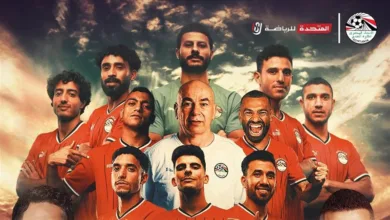 تعرف على موعد مباراة مصر وغينيا بيساو وتردد القنوات الناقلة بث مباشر من استاد القاهرة