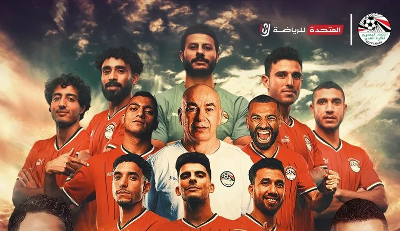 تعرف على موعد مباراة مصر وغينيا بيساو وتردد القنوات الناقلة بث مباشر من استاد القاهرة