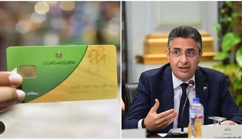 أبرز بنود القرار 152 لسنة 2025 لتنظيم منظومة الدعم الغذائي