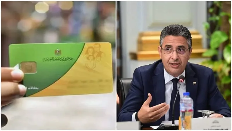 أبرز بنود القرار 152 لسنة 2025 لتنظيم منظومة الدعم الغذائي