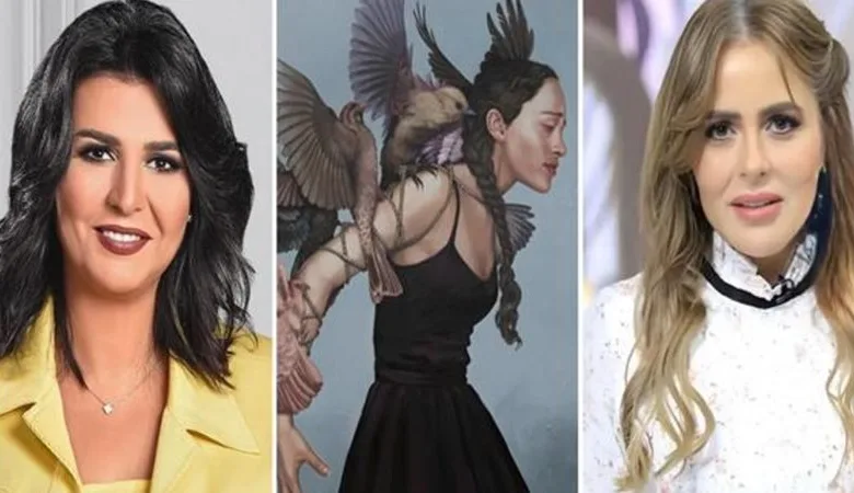 إحالة الإعلامية مها الصغير للمحكمة الاقتصادية