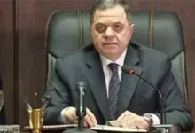 وزير الداخلية