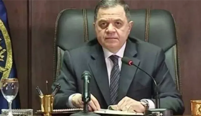 وزير الداخلية