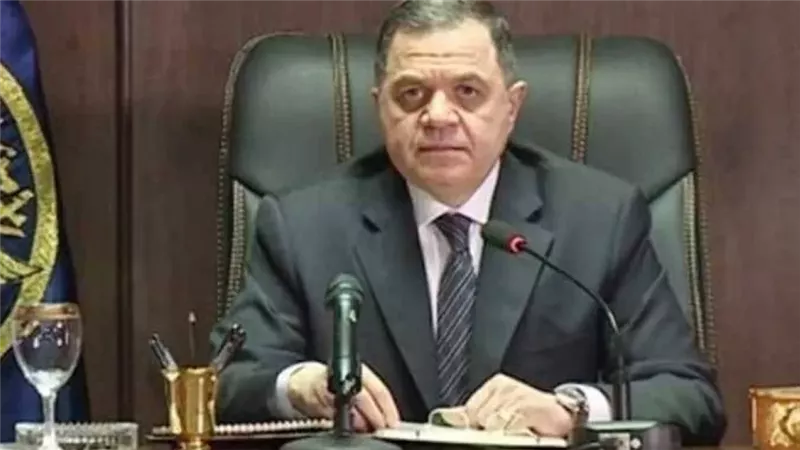 وزير الداخلية